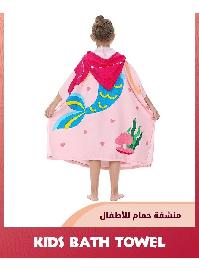EETU Large Beach Towel For Kids,Super Soft Microfiber Bath Towel With Drawstring Bag,Cute Coverup Swimming Towels,Hooded Baby Bath Towel Poncho, Pool Cape For Baby Boy Girls 3-10 Years,Pink Mermaid - Image 5